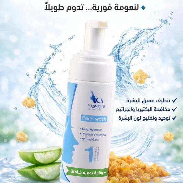 غسول لبان الدكر