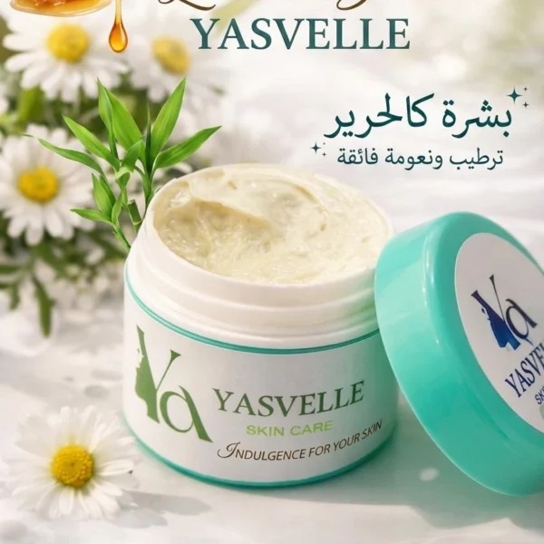 مرطب سوفت